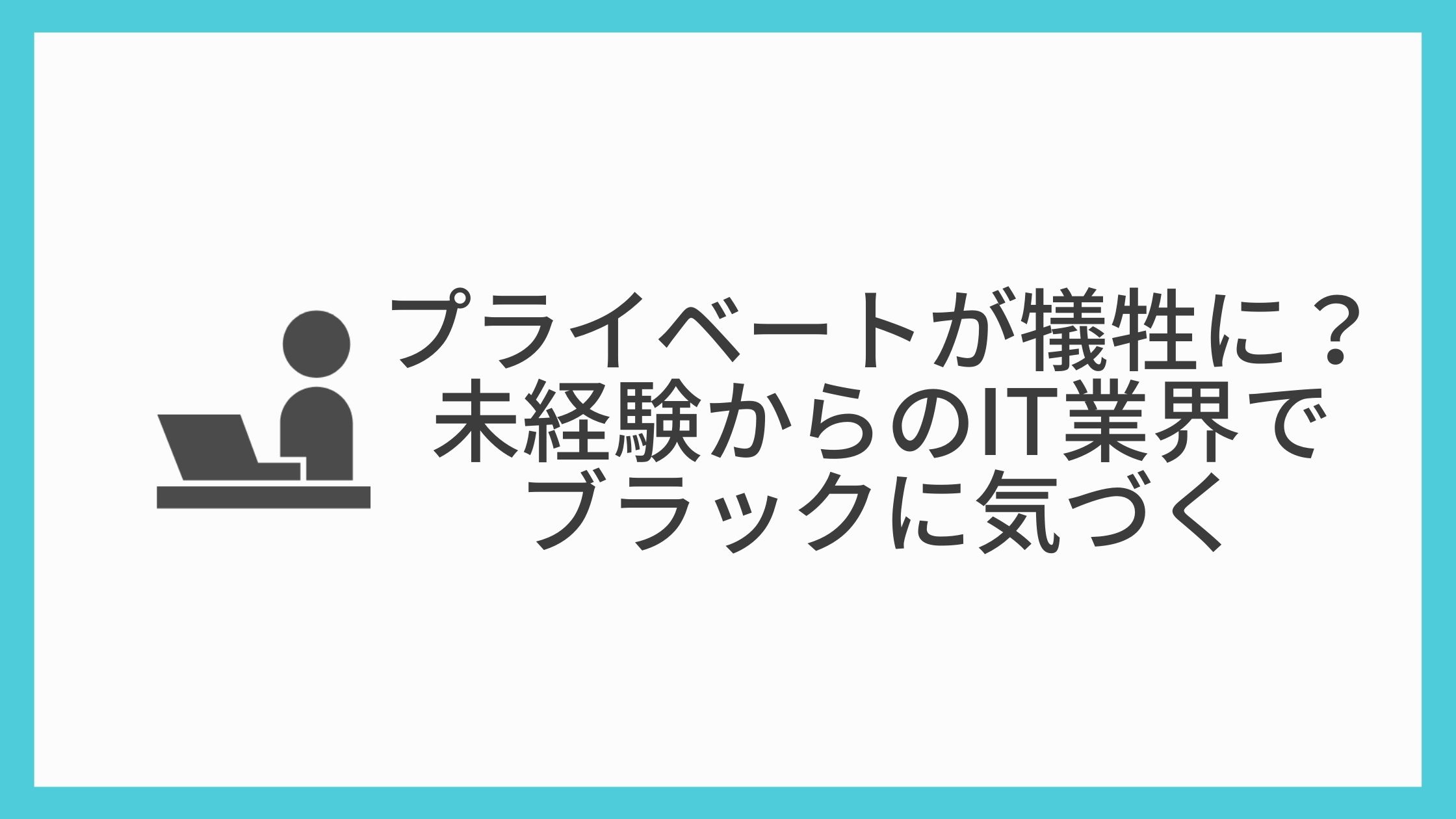 鯨 哲学者 ひねくれた 家庭 を 犠牲 にし て 仕事 F1cycle Jp